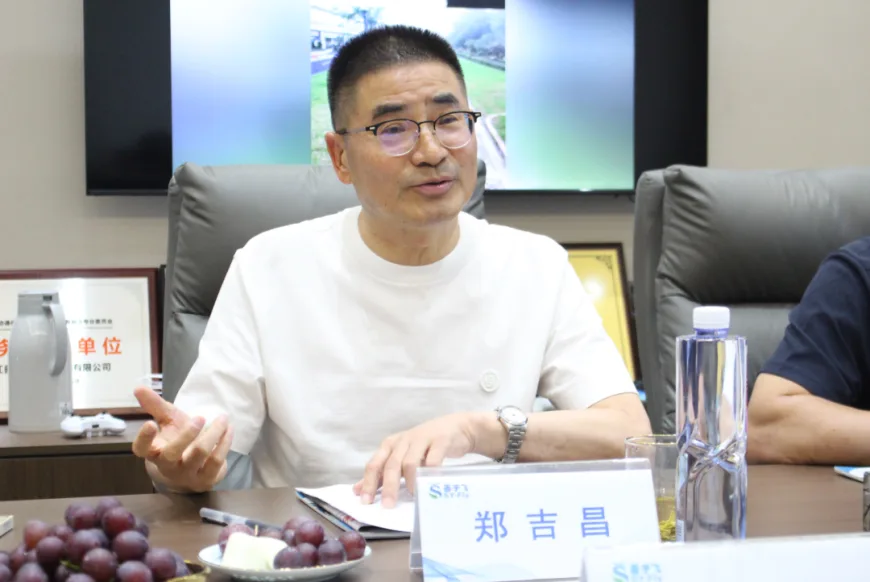 郑吉昌在专题交流座谈会上